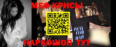 экстази Ярцево