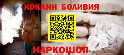 экстази Ярцево