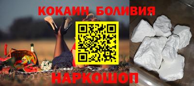 мефедрон VHQ Янаул