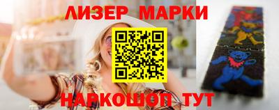 spice Ярославль