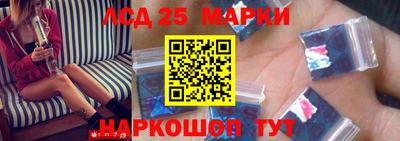 экстази Ярцево