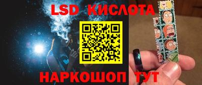 мефедрон VHQ Янаул