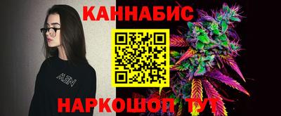 мефедрон VHQ Янаул