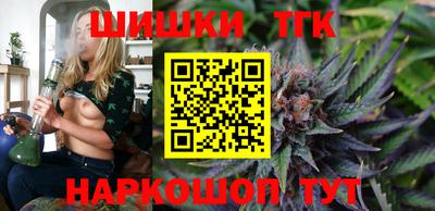 мефедрон VHQ Янаул