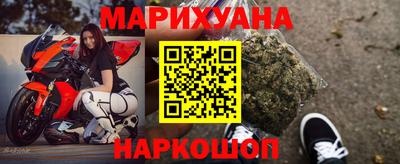 spice Ярославль
