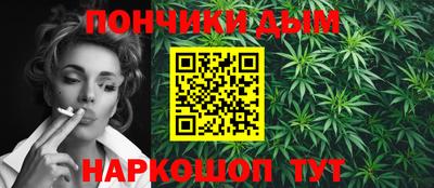 экстази Ярцево