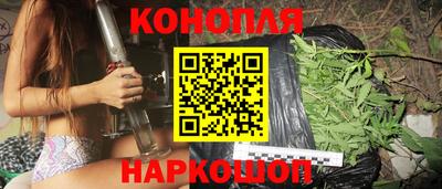 мефедрон VHQ Янаул