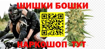 spice Ярославль