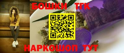 spice Ярославль