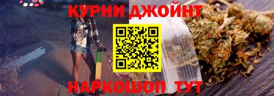 spice Ярославль