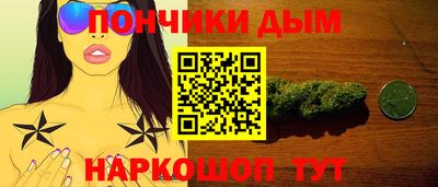 экстази Ярцево