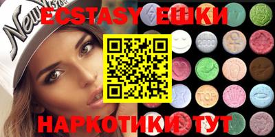 spice Ярославль