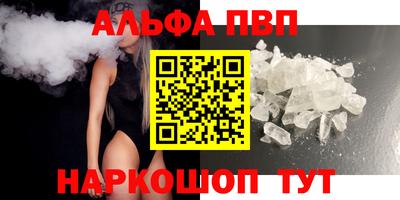 экстази Ярцево