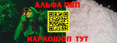 экстази Ярцево