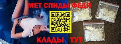 spice Ярославль