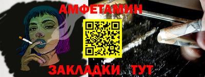 мефедрон VHQ Янаул