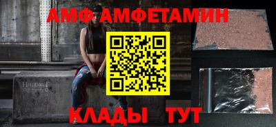 мефедрон VHQ Янаул