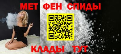spice Ярославль