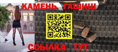spice Ярославль