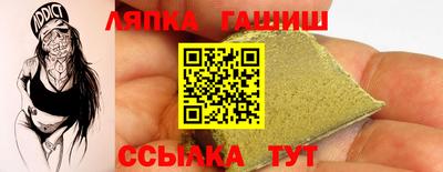 мефедрон VHQ Янаул