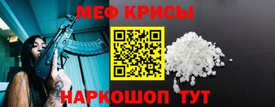 экстази Ярцево