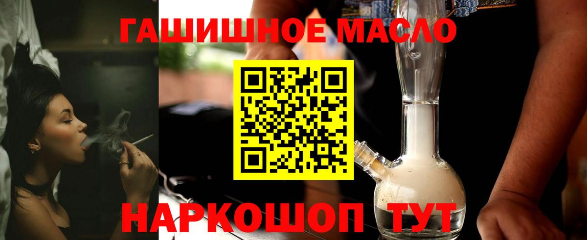  КОКАИН Коломна